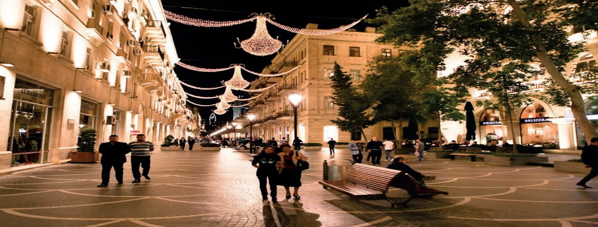 Image for Ganja Nizami Street